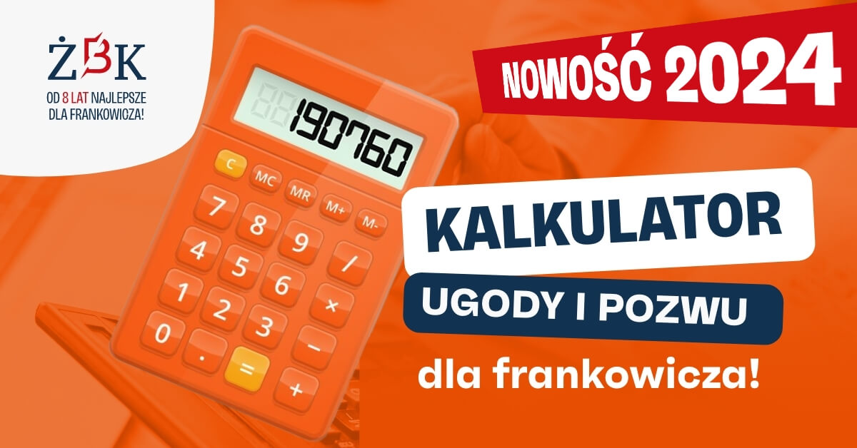Kalkulator ugody i pozwu